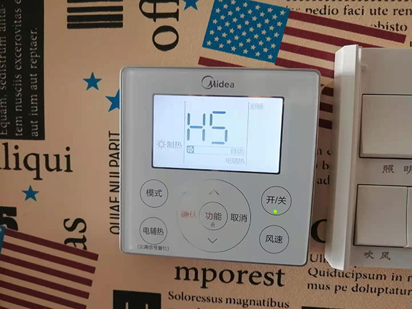 肇州美的空调维修