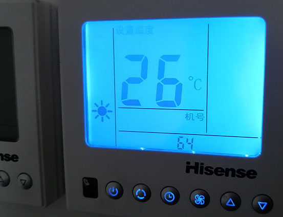 肇州海信中央空调维修电话在哪里找